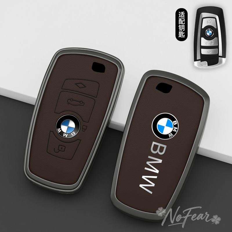 hpxdw5 Auto Remote Key Case Cover Shell Bag For BMW X3 X5 X6 F30 F34 F10 F20 G20 G30 G01 G02 G05 F15 F16 1 3 5 7 Series Car stickers