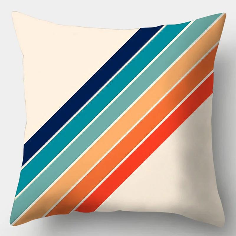 Rainbow Geometric Color Splicing Pillowcase 45x45cm Polyester Sofa Chair Cushion Cover Modern Room Home Decor