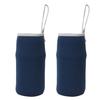 KOYOKOMA [Set of 2] PET Bottle Covers, Bottle Holders, My Bottle Covers, Stainless Steel Bottle Cases, Water Bottle Covers, PET Bottle Covers (Navy/68