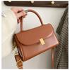Pu Small Square Shoulder Bag For Women With Lock Closure Perfect For Daily Wear