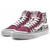 Vans X Yusuke Hanai SK8 Hi High Top 'Red White' Vans VN0A3MV1VSF