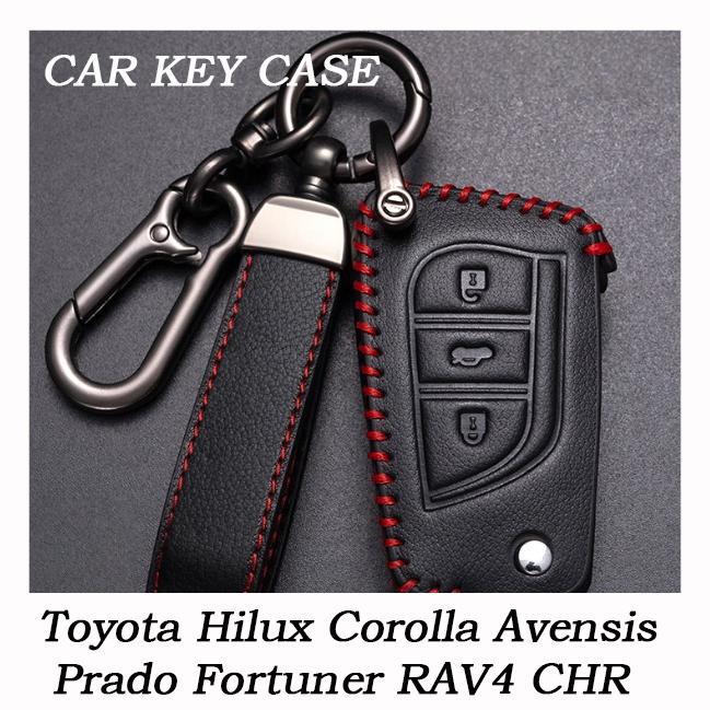 2 3 Кнопки Чехол из масляной кожи для ключа автомобиля для Toyota Hilux Corolla Avensis Prado Fortuner RAV4 CHR Аксессуары для корпуса