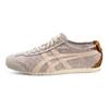 ONITSUKA TIGER Кеды Mexico 66 с низким верхом для повседневной носки, унисекс, коричневые D610N-6005