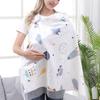 Adjustable Privacy Apron Nursing Cloth Baby Feeding Nursing Cover Breastfeeding Cape Cover