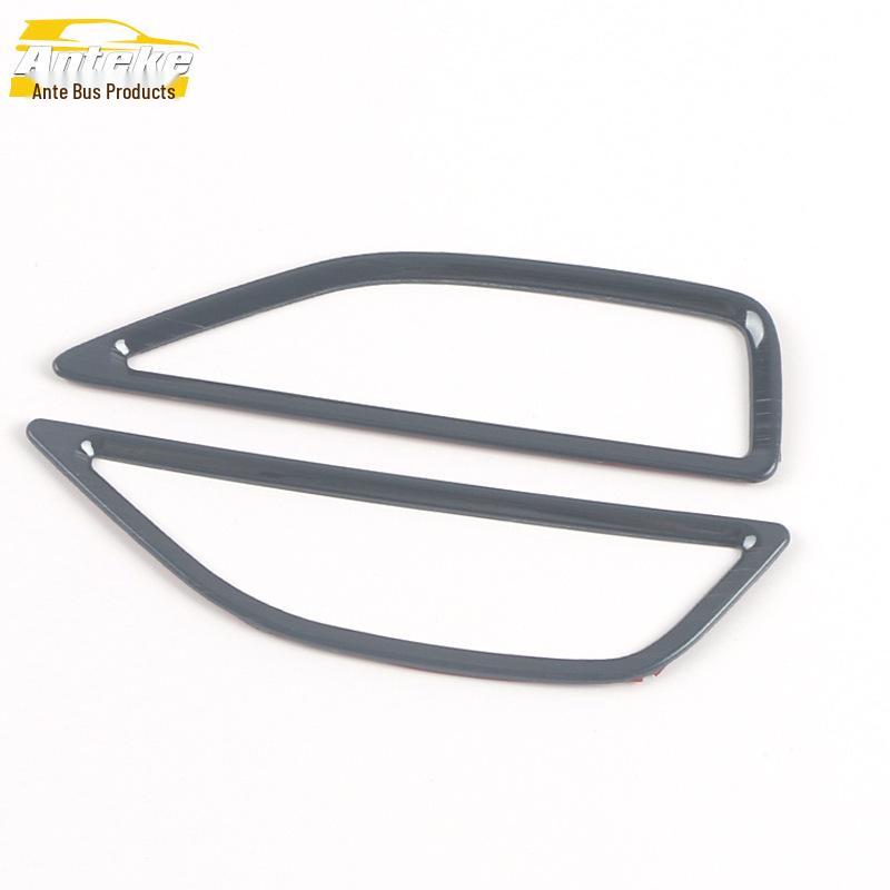 ID.4X Front Panel & Center Console Air Outlet Decoration Ring Sticker