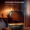 Беспроводной Bluetooth-динамик Jingweidu S5 с подсветкой (Китайская версия)