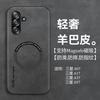 Чехол для Samsung Galaxy A37 Роскошный чехол-книжка из ПУ-кожи и силикона для Samsung Galaxy A37 5G Модный простой ударопрочный чехол
