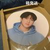 [USED] Straykids Fan Meeting SKZ5'CLOCK Fan Changbin