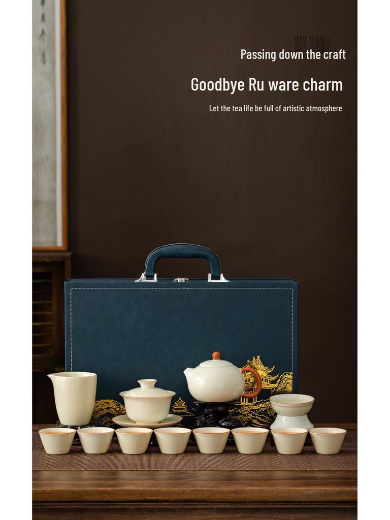 Элегантный чайный сервиз Ru Kiln для дома или офиса - Настраиваемый с логотипом, Идеально подходит для подарков