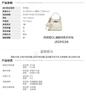 Best Picture 26 Autumn Shopping Mall Same Style Handbag Trendy Single Shoulder Crossbody Bag for Women J5331CX6