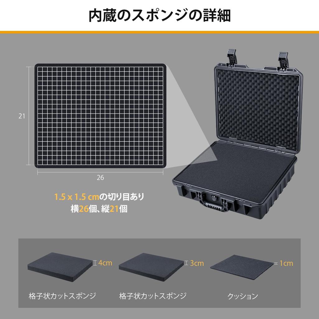 Lykus HC-4010 Водонепроницаемый жесткий кейс Встроенный пенополиуретан с ячеистой нарезкой Внутренний размер: 40.7x33.6x11.7 см Подходит для пистолетов, дронов, видеокамер, проекторов,