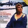 CD GREGINA (MARIA), GLINKA, RACHMANINO - Russian Romance Collection ATCO1016 Japan Classical Used