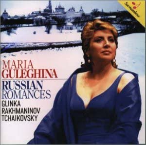 CD ГРЕГИНА (МАРИЯ), ГЛИНКА, РАХМАНИНОВ - Сборник русских романсов ATCO1016 Япония Классика Б/У
