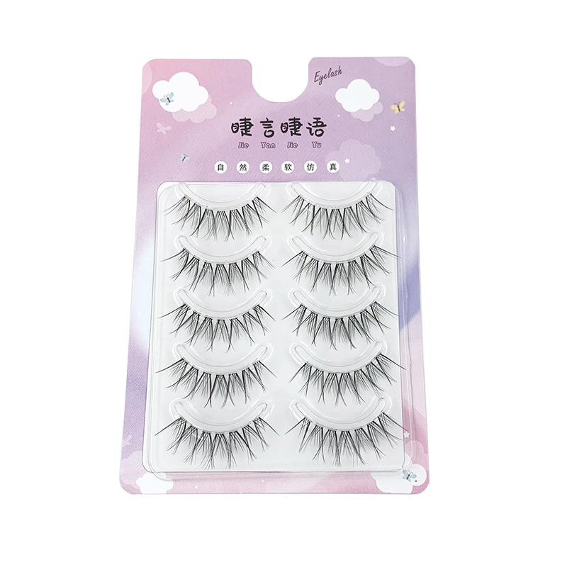 5 пар набора наращивания завитых ресниц. Различные стили повседневной природы. Накладные ресницы и макияж для ресниц. Специальные инструменты. Клей для ресниц.