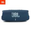 JBL Портативная водонепроницаемая Bluetooth-колонка Charge 5