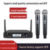 GLXD4 Wireless Dual Microphone Set for Stage Performance - Beta58A KTV SM58 Handheld Mic