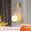 Italian Modern Luxury Bedroom & Bedside Wall Lamp for Living Rooms, Studies, Restaurants & Villas