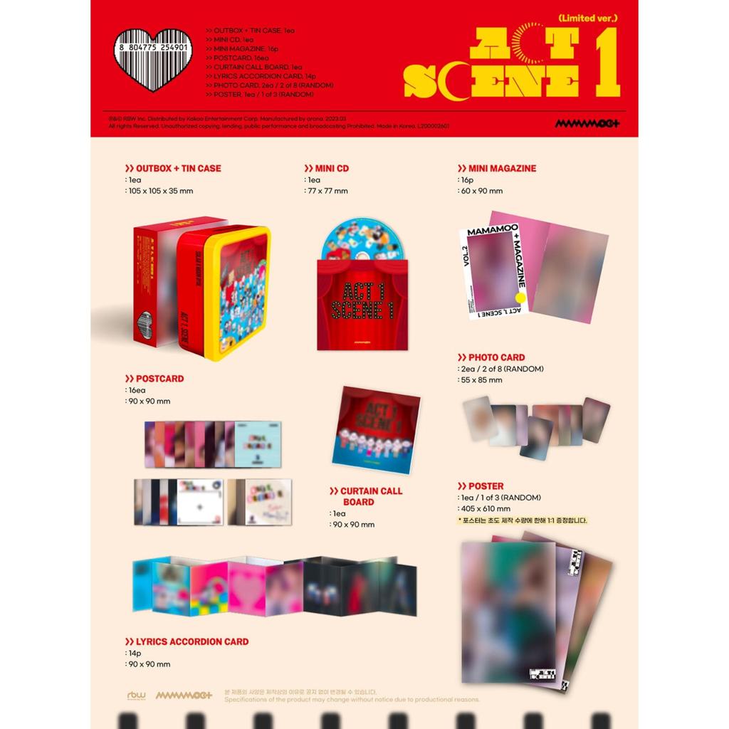 MAMAMOO + - АКТ 1, СЦЕНА 1 (Ограниченная версия.)