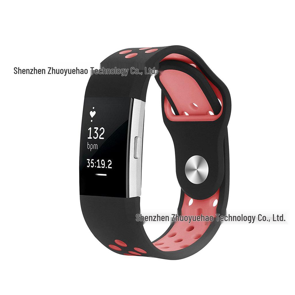 Two-tone Breathable Silicone Strap for Fitbit Charge 2 - Available In 10 Colors