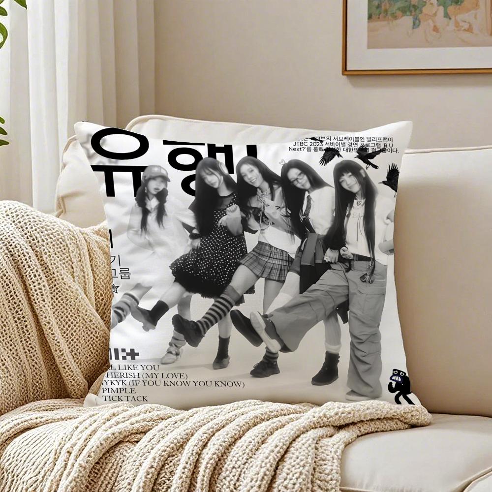 kpop trendy IIILLITS Cushion Cover Pillowcase Antidustmite living Room Sofa Decor Cushion Room