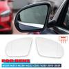 Heating Side Mirror Glass Lens Door Wing Mirror Glass for Mercedes-Benz C E S GLC Class W205 W222 W217 W213 W238 Blind Spot