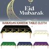 Ид Мубарак Скатерть Tablecove Рамадан для дома Исламская мусульманская вечеринка Декор