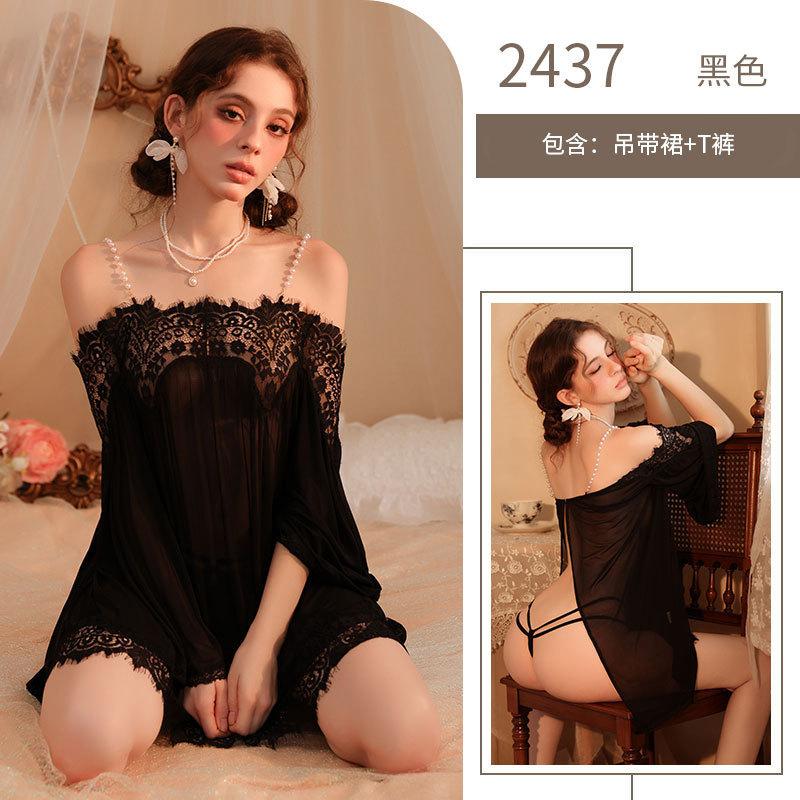 Sexy underwear perspective sexy mesh, hot teasing, free of suspenders