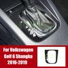 Для Volkswagen Golf 6 Shangku True углеродное волокно, рама переключения передач, панель передач, декоративная наклейка, рамка панели передач, интерьер