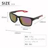Hodogaya Electronics Sunglasses Polarized Men Plastic Frame Casual Fashion Outdoor Fishing Driving Walking Black Smoke Red Mirror HSG-S06-BRDP