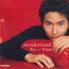CD KEI KOBAYASHI - Wonderland 724353649722 EMI Non Japan Obi Jazz Used