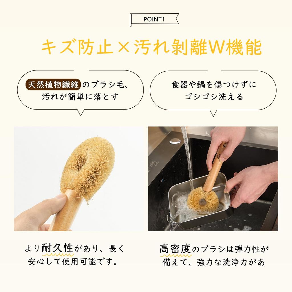 WANGYUANJI Кухонный Металлический Набор из Нержавеющей Стали Изготовлен из пальмового волокна, сочетающего прочность и Удаляет стойкие Длинная Мойка кастрюль Кухня Для мытья Для