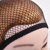Stretch Black/Nude Nylon Bald Cap Snood Hair Mesh Wig Stocking