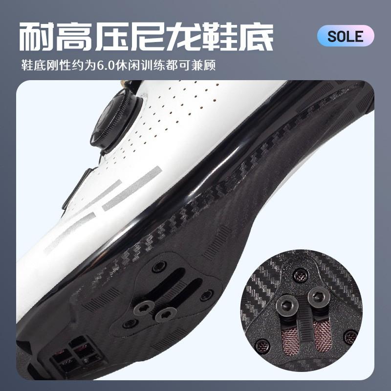 Road Cycling Shoes With Carbon Sole Double Boa Breathable Comfort Fit Men Women