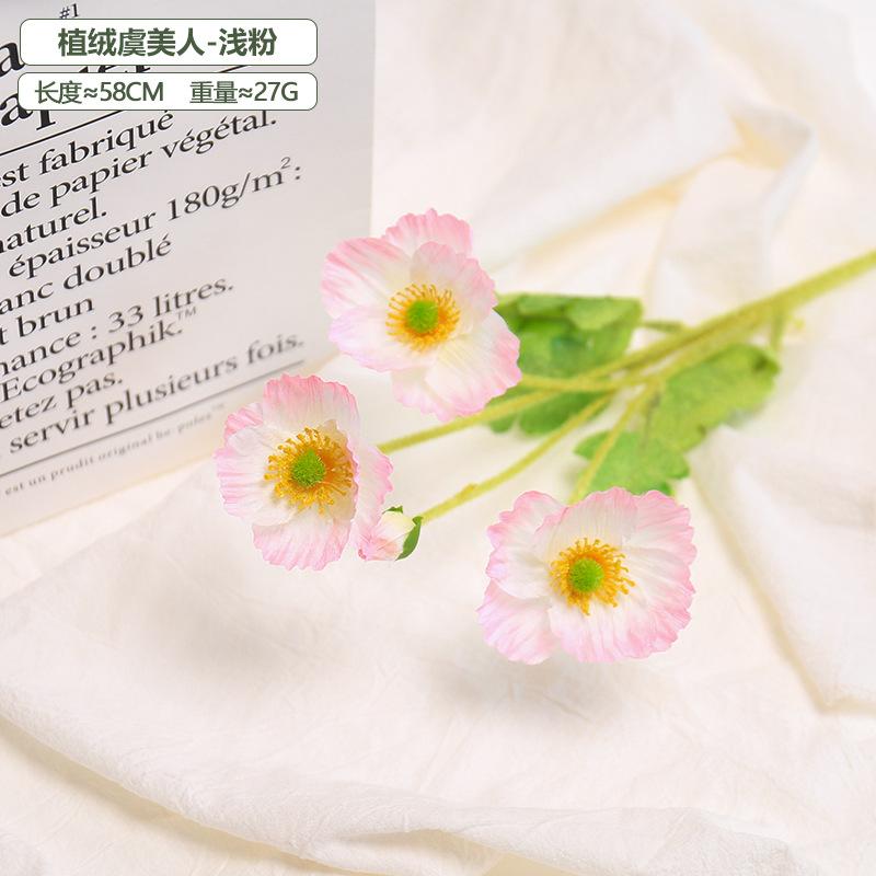 Yumei Искусственный цветок, Бархатный цветок мака Свадебное украшение Украшение для дома Искусственный шелковый цветок Поддельный цветок