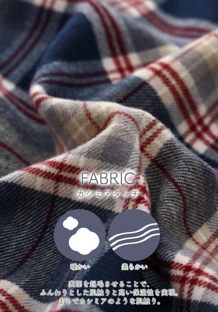 Kaituck Family Women's Cashmere-Touch Flannel Shirt Pajamas, Long Sleeve, Check Pattern, Spring, Autumn, Winter (L, Navy)