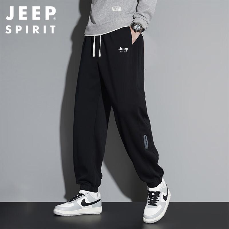 JEEP SPIRIT Мужские осенне-зимние свободные зауженные спортивные штаны