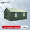 Yongyang 84A Cold Region Outdoor Tent