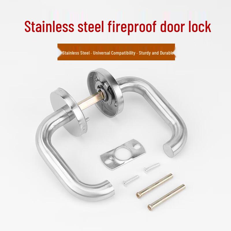 Shengyong Stainless Steel Fire Door Handle