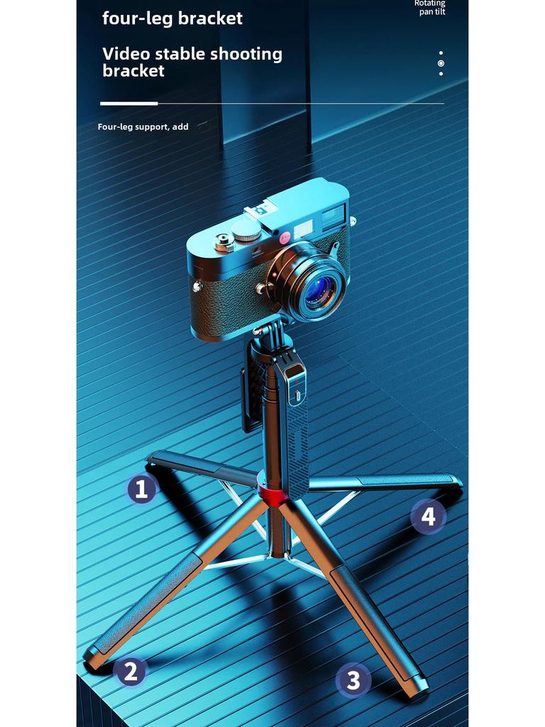 Ручной стабилизатор P185: Алюминиевый сплав Мобильная камера Quadripod & Bluetooth Selfie Stick с заполняющим светом