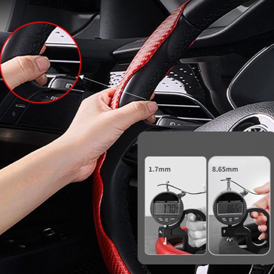 Чехол на руль автомобиля из углеродного волокна 36 см, нескользящий, ультратонкий, летний, защитный чехол на ручку автомобиля, тип D, универсальный