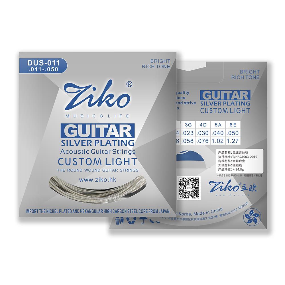Струны для акустической гитары Ziko Шестигранный сердечник из углеродистой стали Серебряное покрытие Струны для акустической фолк-гитары Аксессуары для гитары DUS-011