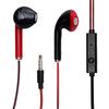 Наушники-вкладыши KOYOKOMA проводные Встроенный микрофон С пультом дистанционного управления смартфон музыкальный звонок планшет 2 тона цвет (черный Красный)