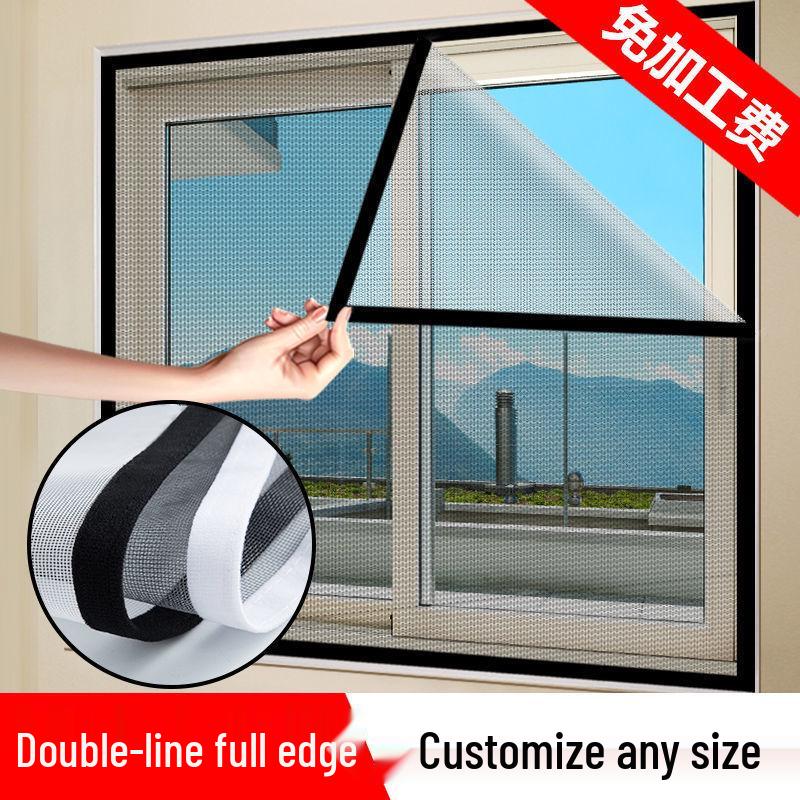 Самоклеящаяся москитная сетка на заказ со съемной окантовкой