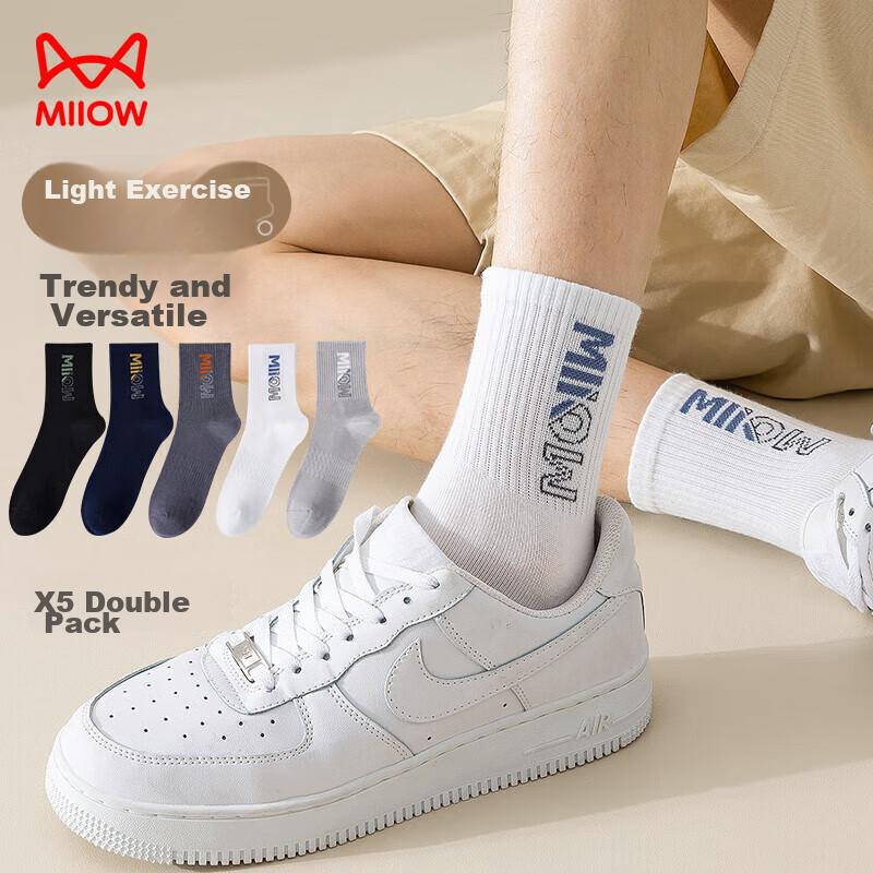 MiiOW Men's Socks, Summer Mid-Calf Socks, Trendy Socks, Non-Slip Elastic Band, Casual Sports Basketball Socks, Odor-Resistant Long Socks, 5 Pairs
