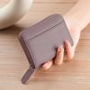 Сумка для карт из искусственной кожи, портативный кошелек для монет, однотонный чехол для визиток, держатели для кредитных карт с защитой от кражи