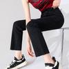 Black Straight Jeans for Women In Summer High Waist Slim Small Cropped Pants