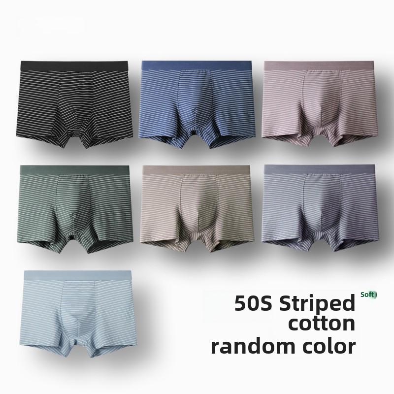 Мужские хлопковые трусы-боксеры из модала — дышащие, большого размера, в полоску, в японском стиле, для осени и зимы.