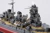 Модель корабля Fujimi серии NEXT, японский линкор Hiei, пластиковая модель корабля NX6 с цветовой кодировкой 1/700 № 6