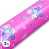 Sanrio Metal Wrapping Paper, Kuromi Pink, 3 Pieces