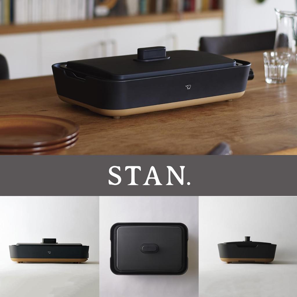 Плита Zojirushi Hot Plate 1 Piece Type Deep Plate Black STAN. EA-FA10-BA